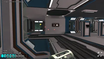 Aurora Express: down a corridor of the ship, tool in hand, the time to arrival counting down.
